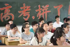 “求你下辈子别做我妈了！”17岁儿子纵身一跃，老母亲跪地痛哭图片