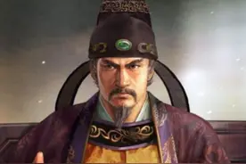 李弼：西魏八柱国之一，后人起兵反抗隋朝图片