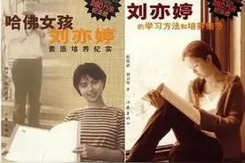那些高喊爱国、学成归国，却定居美国的女生们，她们过得如何？图片