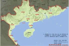 三国的东海、南海、西海、北海四个郡国，你了解多少？图片