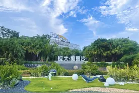 交付在即 恒大美丽沙工程建设进度播报图片
