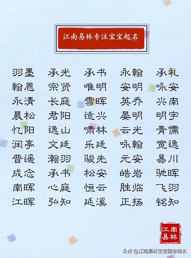 ʫƪ300Ķŵк˭ɣ