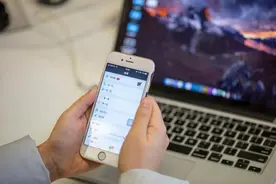 教师兼职做微商，在坚守利益回避原则基础上理性看待图片