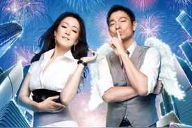 4月9日电影频道播出节目单！18:11 刘德华/巩俐《我知女人心》图片