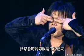 我在伍佰身上，看到了中年人最洒脱的样子图片