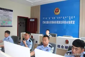 改革勤务模式 整合警力资源 激活林东镇派出所警务效能图片