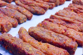 香辣手撕牛肉干，做法简单易学，刷剧必备小零食，越嚼越香真过瘾图片