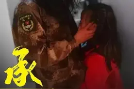 晨读：妈妈 女儿好想你图片