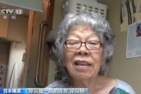 长城沿线三光政策的始作俑者，在承德自杀身亡，逃脱了人民的审判图片