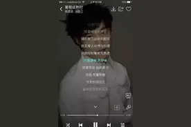 每个人的心里都住着一个陈奕迅「葡萄成熟时」陈奕迅图片