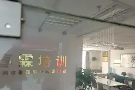 镜头前痛哭！“熟蛋返生孵雏鸡”论文作者道歉图片