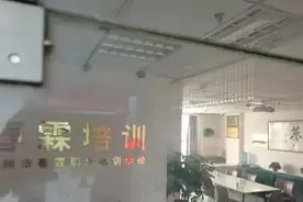 镜头前痛哭！“熟蛋返生孵雏鸡”论文作者道歉图片