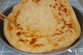 烙饼有人烫面，有人直接发面，原来都错了，教你正确做法，真解馋图片