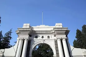 历史上的今天——1911年4月26日，清华大学建校图片