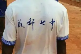 日赚20万！你扔掉的旧衣服，让中国破产老板在非洲混成了大富豪图片