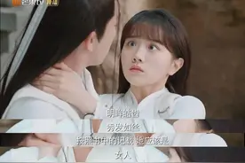 一口气连刷18集，古装剧里躲子弹，奇葩剧情看得停不下来图片