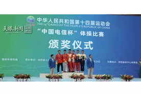 最后一战1金1铜！贵州体操运动员邓书弟职业生涯谢幕图片