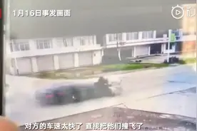 安监站员工疑无证驾驶撞上摩托车，致一死一伤，交警认定双方“同等责任”， 死者家属申请复核图片