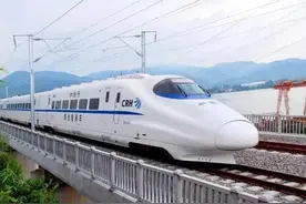 天津到河北在建一条高铁，全长293公里，沿途共设10个站点图片