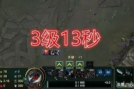 LOL：无限火力设计败笔，复活时间太长，5分钟决定游戏胜负图片