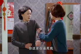 简直是不是人，男子签下巨款卷走所有的钱，逼死媳妇、老妈视频封面