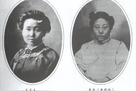 尘封岁月·妇女节特别篇丨125年前，两位女医师竖起了女性当家作主的新锐旗帜图片