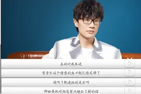 许嵩接受人民文娱采访，回应抄袭霸气维权，这格局难怪10多年不糊图片