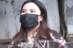 相识4个月奉子成婚，女子结婚当晚知道老公有20万债务，看后续图片