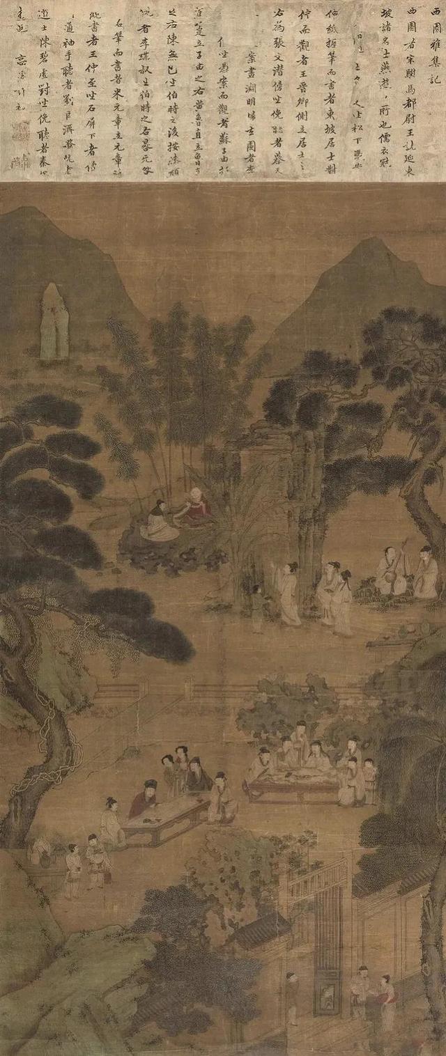 明四家：江南才子