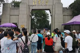 清华女生“人设崩塌”被骂上热搜，他们容不下的，才不是那支舞蹈图片