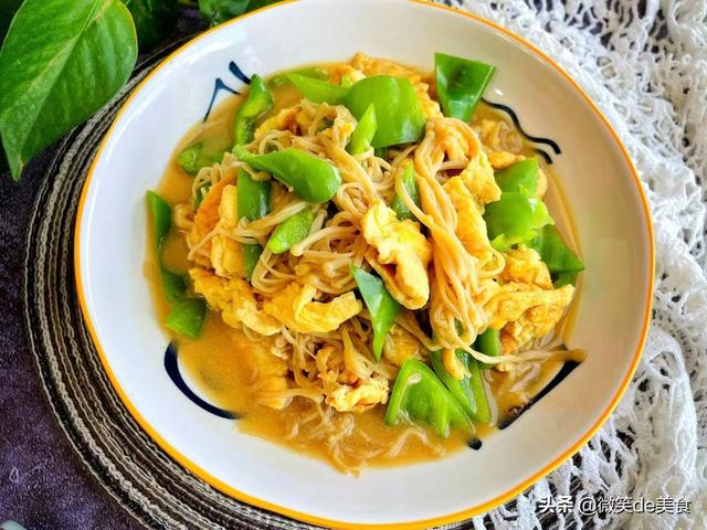 它营养丰富含有18种氨基酸，秋季常吃能提高免疫力，不知道真可惜