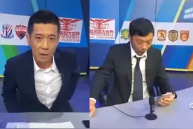 调侃建业外援巴索戈确诊新冠受处罚，当事解说员与前国脚王鹏致歉图片