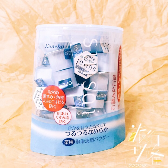 油皮痘痘肌怎么护肤？男女通用的好用氨基酸洗面奶推荐！