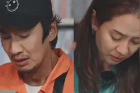 李光洙读亲笔信告别跑男，当念出对不起后彻底泪崩，场面感人图片