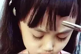 妈妈给女儿剪刘海，剪完变成“狗啃样”，网友：全靠宝宝颜值撑着图片