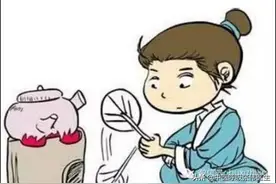 中药久煎为什么不能代替二煎图片