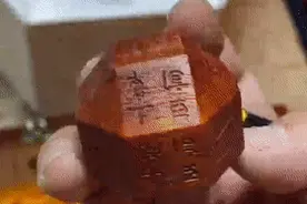 西安又火了！TA可是大有来头图片