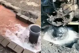 村民家中打井打出“喷泉”续：曾用挖掘机泄洪 经考虑决定封井