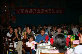 2001，从批发到零售，京东的第一次转型图片
