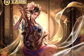 王者性价比高的伴生,霓裳曲好看花间舞轻盈,这个有点丑却秒杀史诗图片