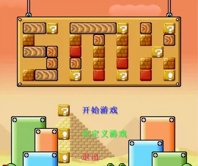 一款由全球玩家共同开发十年的同人游戏是如何诞生的？