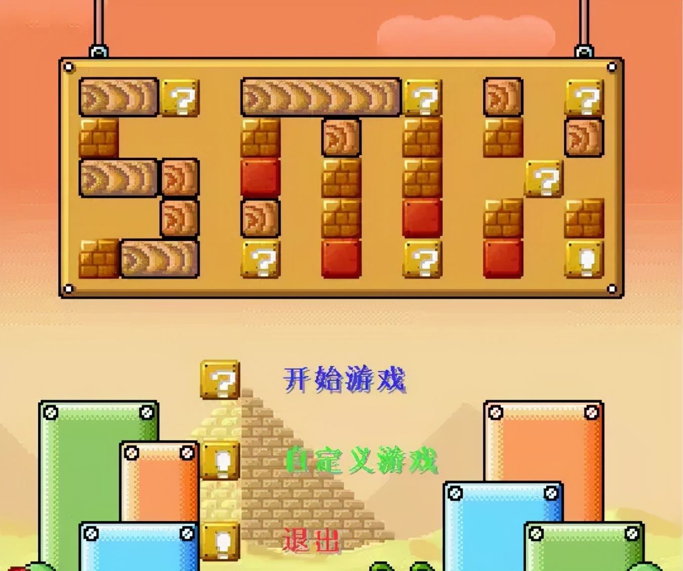 一款由全球玩家共同开发十年的同人游戏是如何诞生的?插图11 一款由全球玩家共同开发十年的同人游戏是如何诞生的?