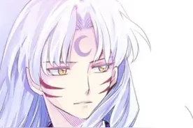 杀生丸霸气冷酷头像 美好的东西突然在生命中消失留下的只有绝望图片