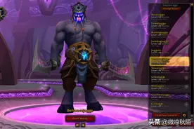 魔兽世界：战神“肝帝”，四年时间收集上万件战士幻化，冲锋图片