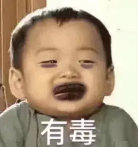 濂藉ソ鐨勬瀛愮敤杩欑帺鎰忓効娲楀畬鐬棿鍙戦粦锛熸澀宸為瓘鑰佺埜锛氬崈涓囧埆琚獥浜? onerror=