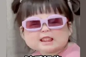 可爱表情包 | 咬牙切齿图片