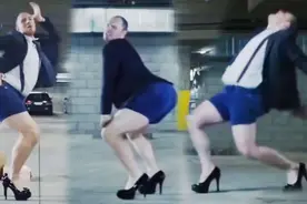 上流社会的男人都这么穿图片