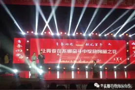 走近长城陈州图片