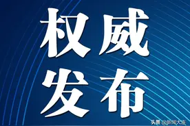 烟火气！大连首批“热闹地段”图片