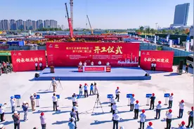 中国最大城市地下空间工程开建图片